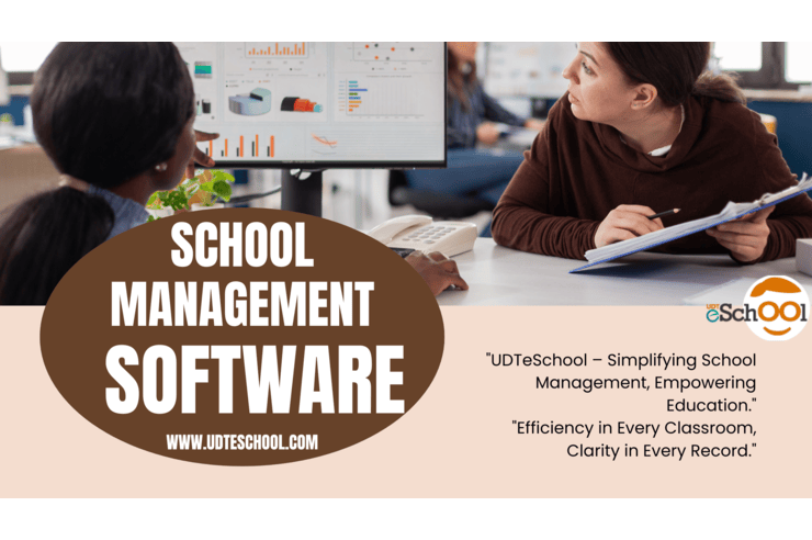 School Management Software